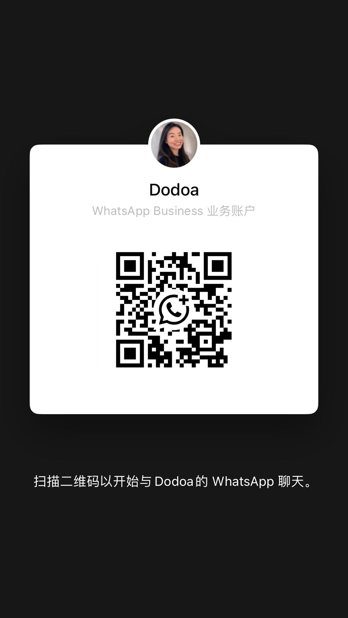 Dodoa WhatsApp Business QR code